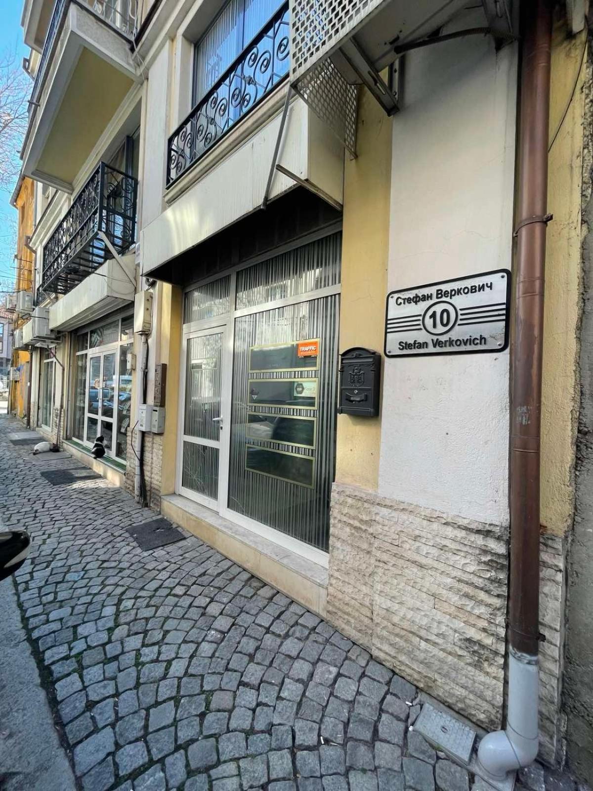 Nido Cozy 3Br Apartment Kapana Top Center Plowdiw Exterior foto